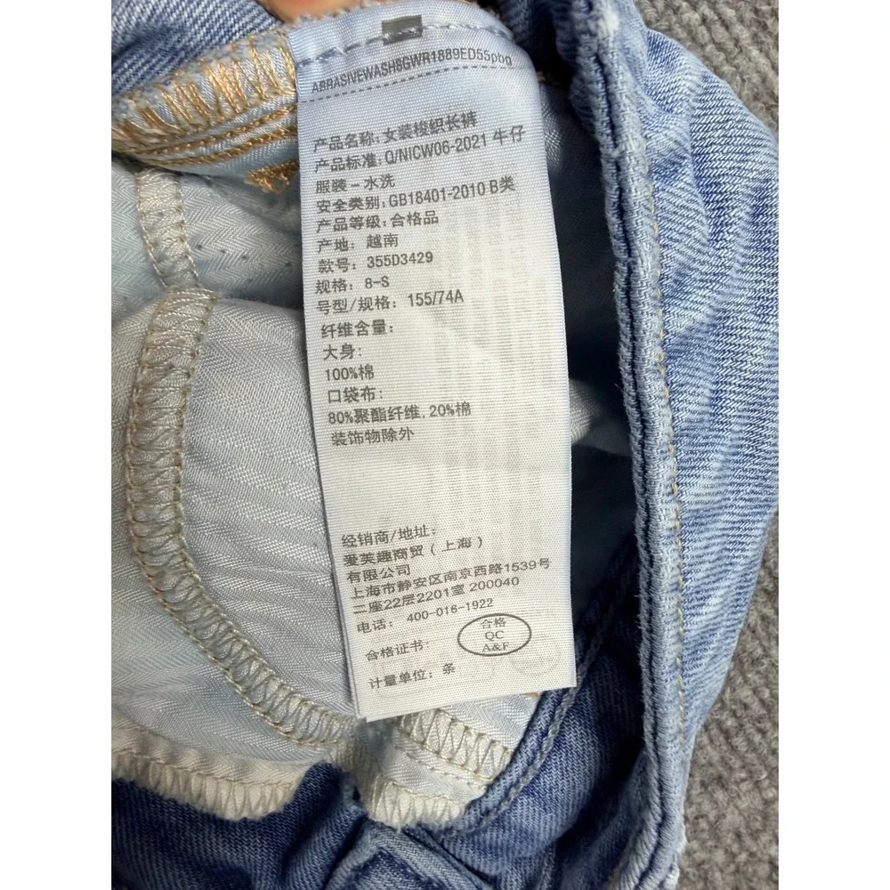 Y2K Hollister Low-Rise‎ Baggy Cargo Jeans Light Wash Blue W29 Short 8S 355D3429
